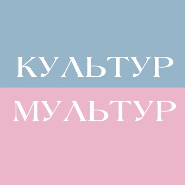 Культур-мультур: Амстердам, Гаага и все Нидерланды