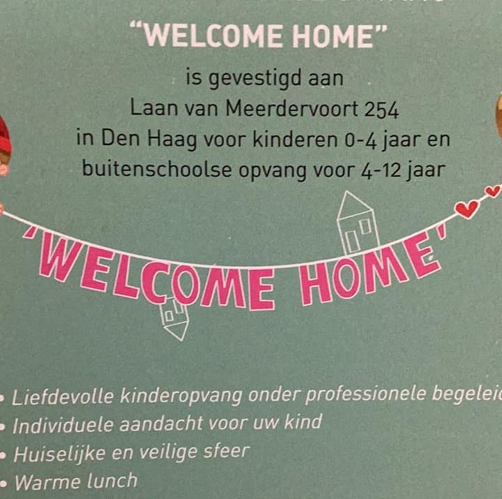 Детский сад и продленка "Welcome Home"