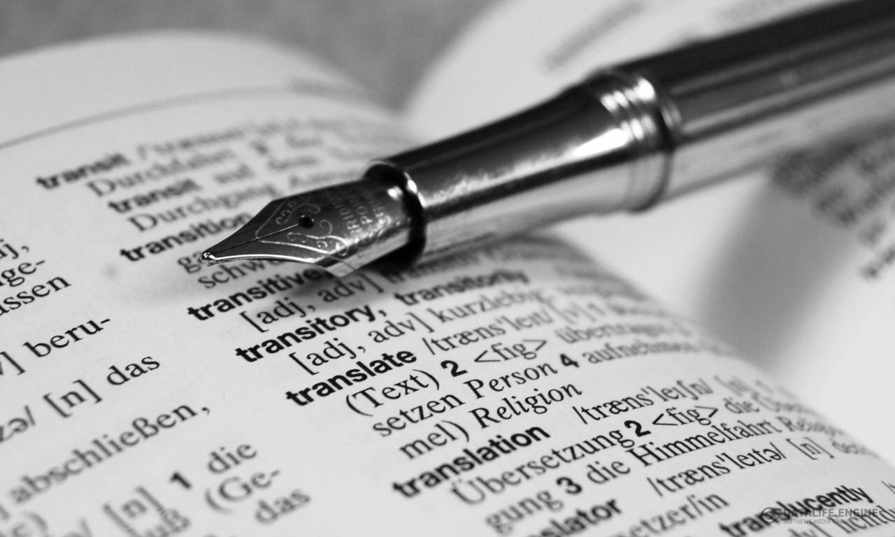 Gana Makhalova | Translation Services