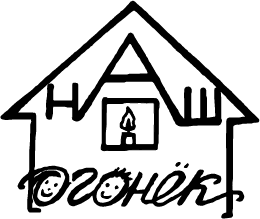 Русская школа “Огонёк”